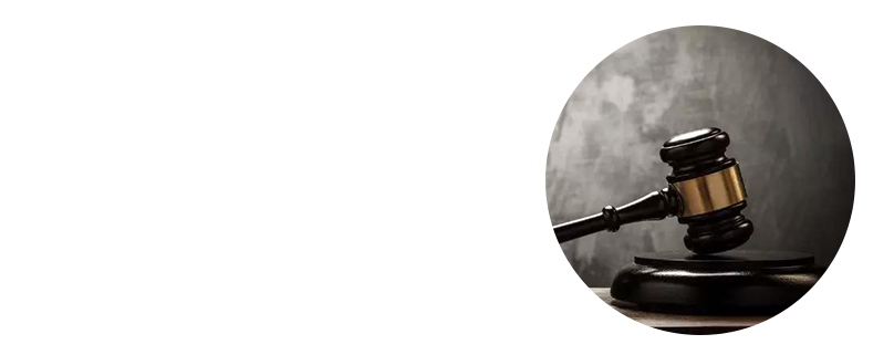 零容忍